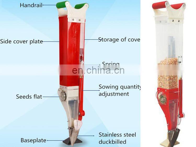 Hand Push Mini Corn Seeds Planter Planting Machine Maize Seeder and Fertilizer Machine