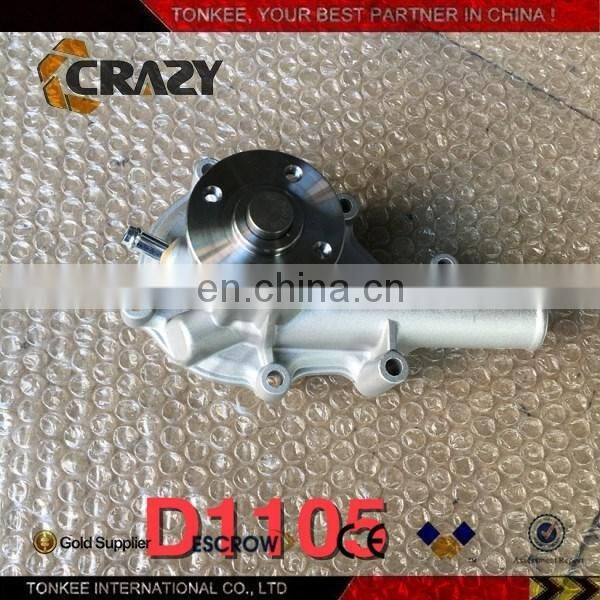 D1105 WATER PUMP.jpg