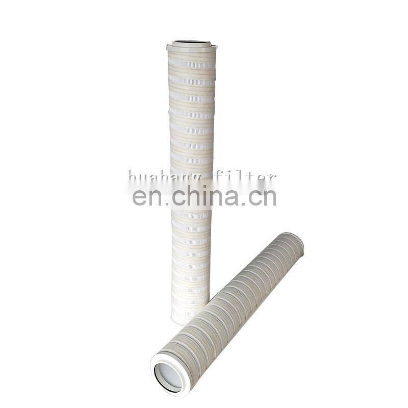 4 micron Hydraulic oil filter cartridge HC8304FKP39H
