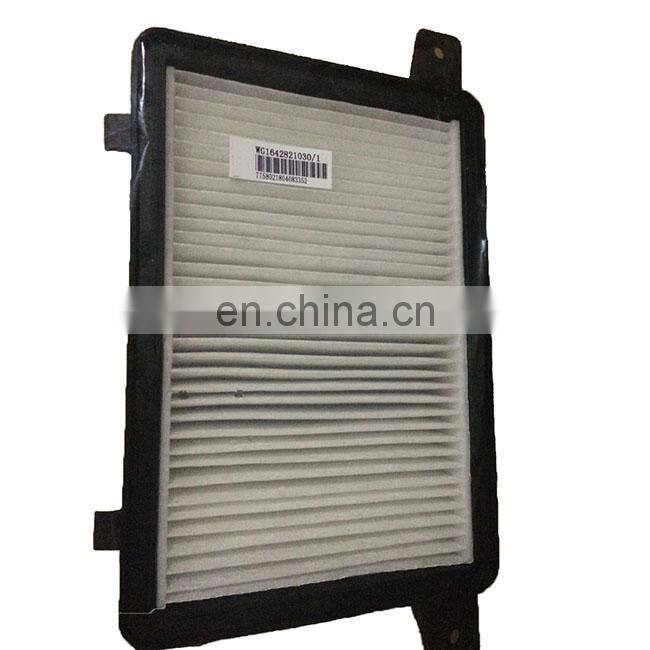 Heavy duty truck air conditioning filter assembly WG1642821032/1 WG1642821030/1