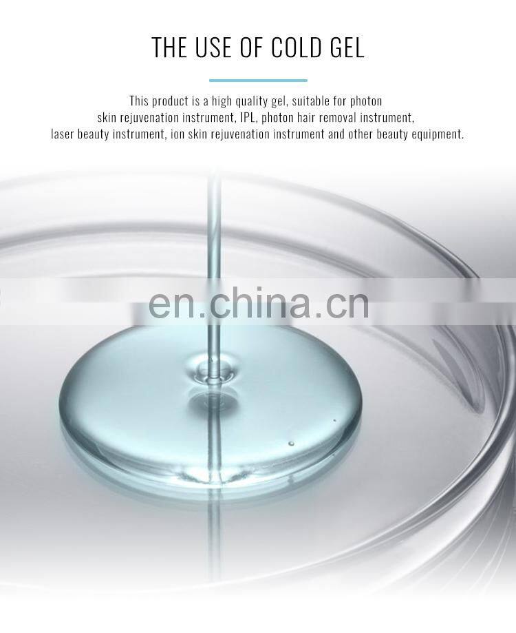 OEM ipl skin cooling gel