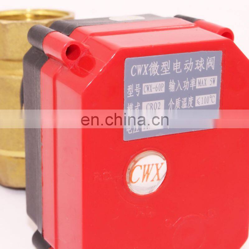tianfei CWX60 large output torque electric valve motorized ball valve