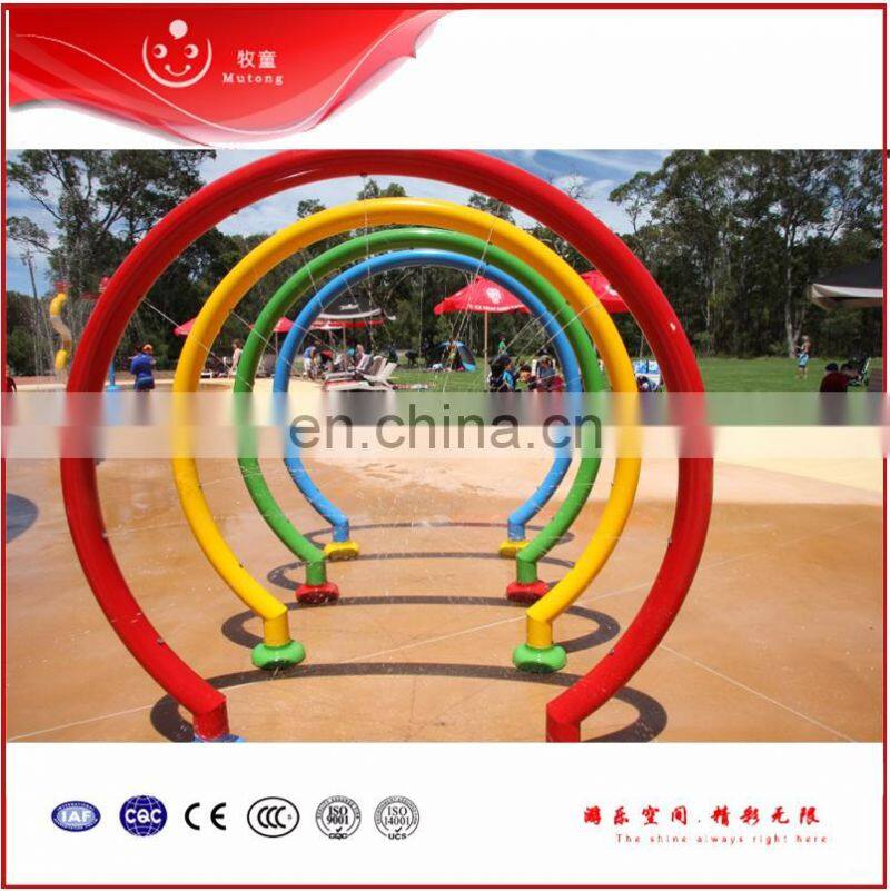Aqua Rainbow Spray Water Equipment For Kids Play In Splash Park
