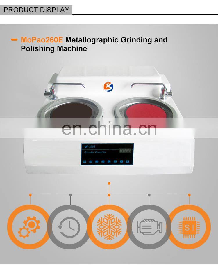 MoPao 260E Metallographic Specimen Laboratory Double Discs Grinding Polishing Machine
