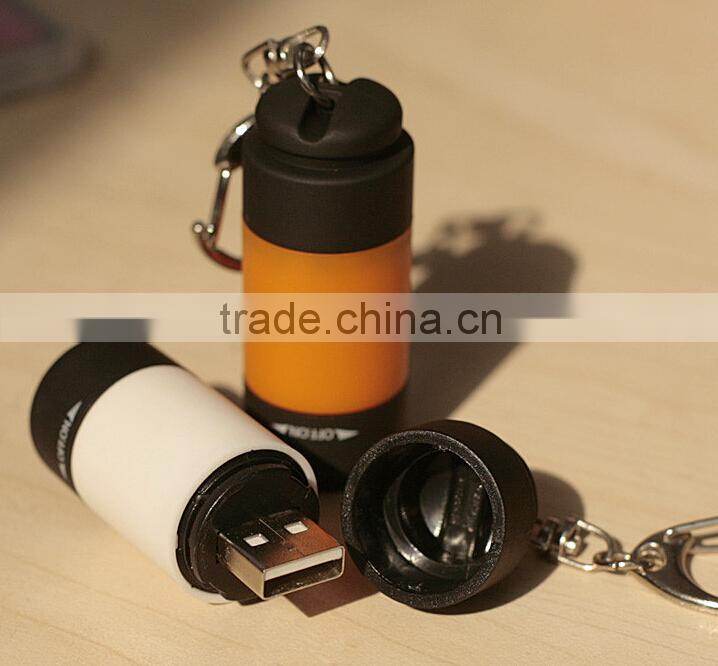 Mini keychain usb rechargeable flashlight