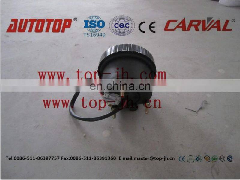 FOG LAMP FOR X60
