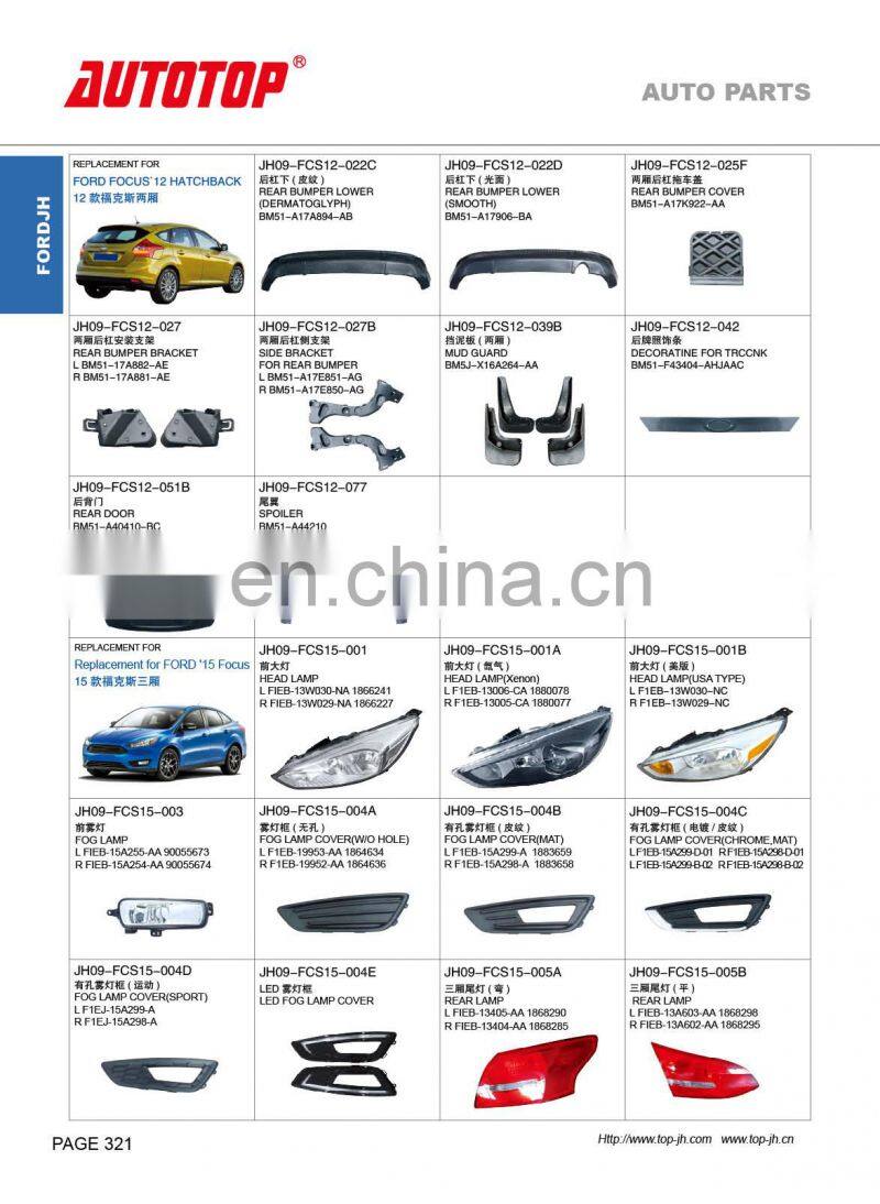 CARVAL/JH/AUTOTOP AUTO PARTS FOR FORD FOCUS 15