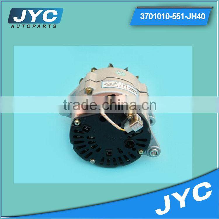 Hot sale ST/STC Series A.C. Synchronous brush generator alternator