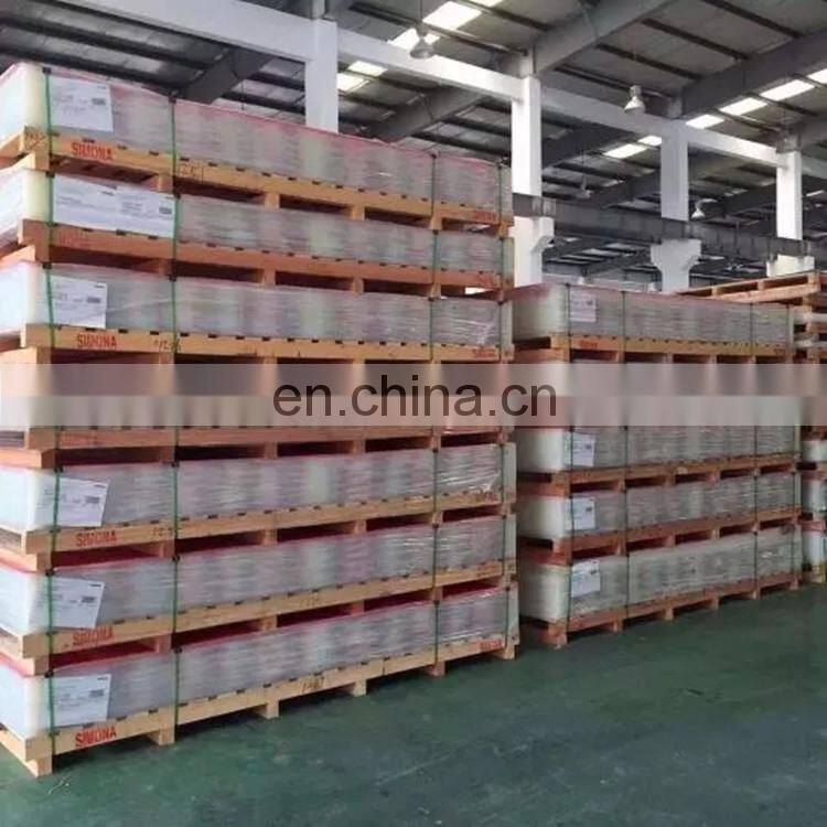 HDPE hard plastic sheet Custom processing UHMWPE sheet