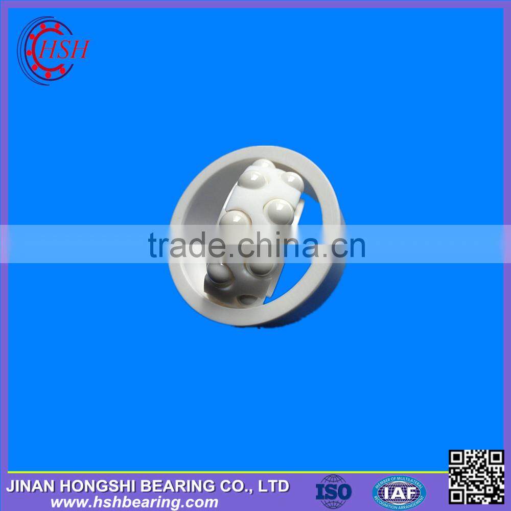 best price High Speed 1320 good quality self-aligning ball bearings