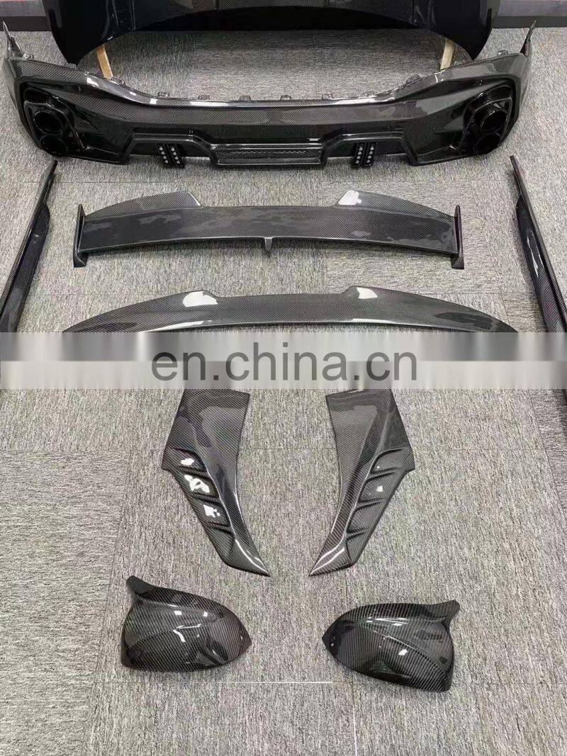Runde Top Quality Carbon Fiber For BMW X6 G06 Larte Design Style Body Kit Front Lip Rear Bumper Side Skirt Grille Spoiler Hood