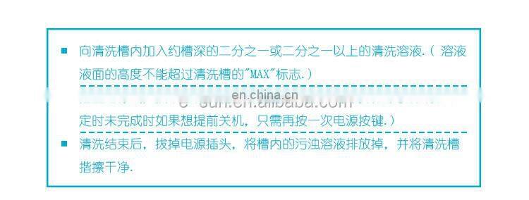 ALLOSUN UR4180 Ultrasonic Jewelry Cleaner for Diamonds, Rings, Necklaces, Watches, Eyeglasses, Sunglasses, Jewelry, Dentures