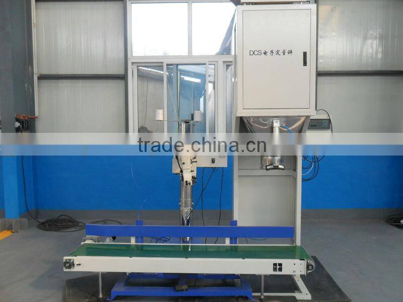 5-15kg/bag wood pellet packing machine (CE)