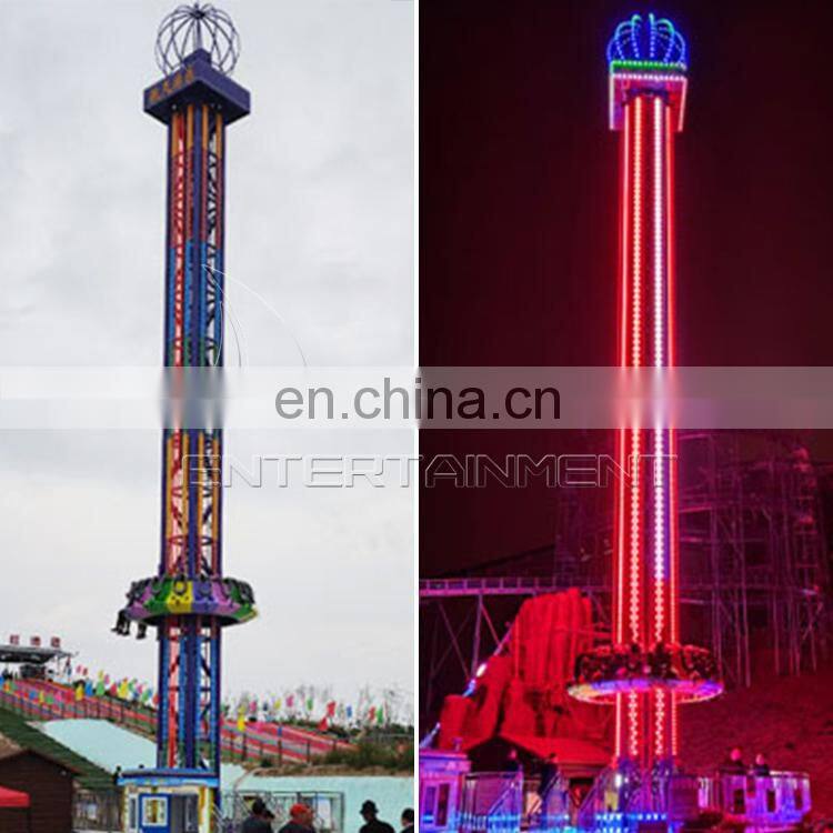 High quality amusement park machine tower thrilling sky drop rotating tower rides for sale
