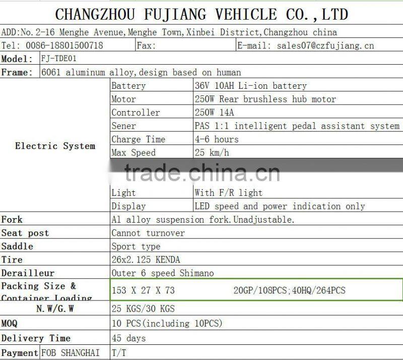 2015 Fujiang FJ-TDE01 adult electric bike 8fun 500w motor
