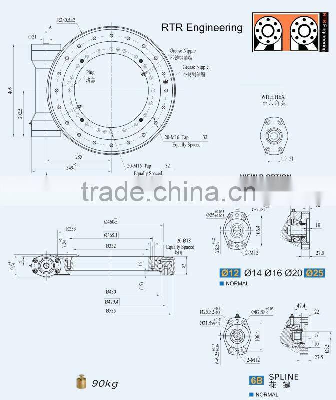 WE17slew drive solar tracking system slew drive