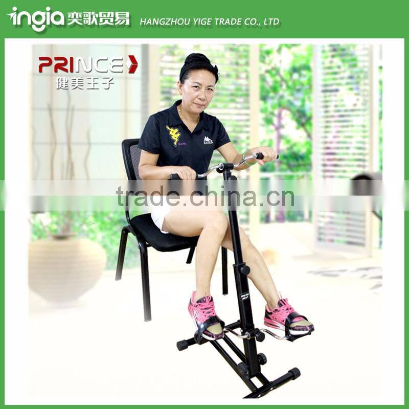 Adjustable 4 Levels Height Trainer Exercise Bike Arm And Leg Trainer