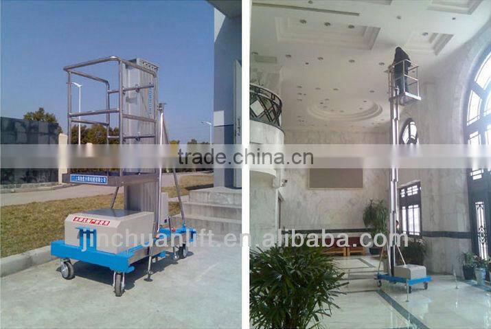 Movable single post lifter