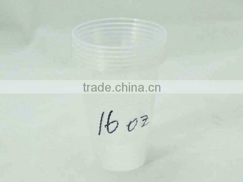9oz 12oz Disposable Tableware Plastic Cup