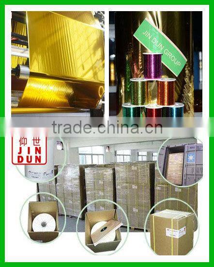 Decorative metallized PET film