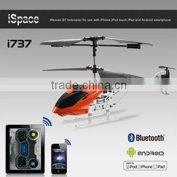 3.5ch ball helicoper design rc helicopter control by smartphone