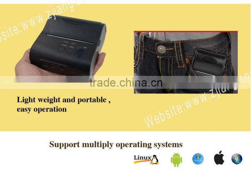 Mobile pos with printer wireless pos printer