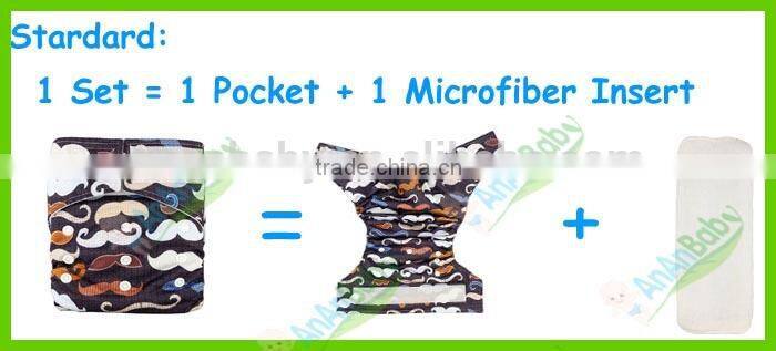 2016 Hot Sale AnAnBaby One Size hook and loop fastener Cloth Diapers / cartoon cloth diapers