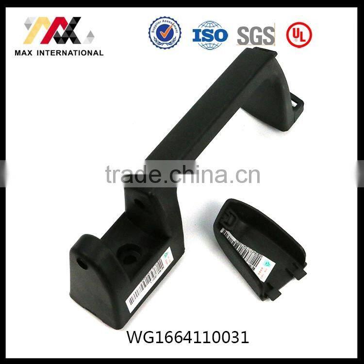 Bonnet Handle A7 HOWO WG 1664110031