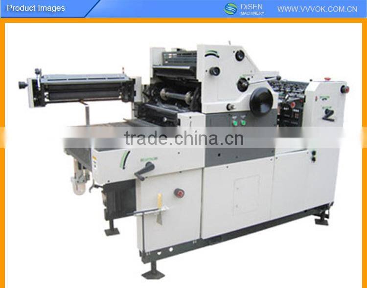 Professional offset printers for sale