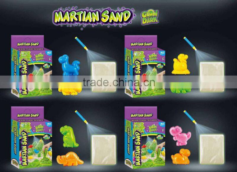 Animal Castle style of 750g 3D Magic Motion Sand with 9pcs mold & 1 table)