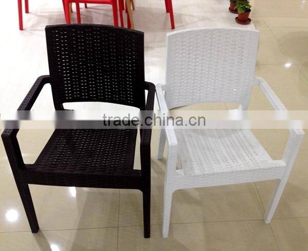 High quality armrest PP weave outdoor chair ,HYH-307