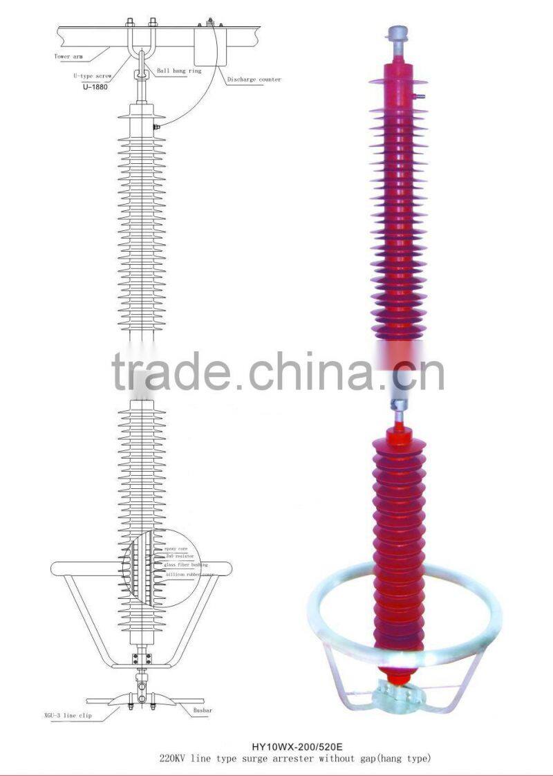 High Voltage Surge Arrester 110KV