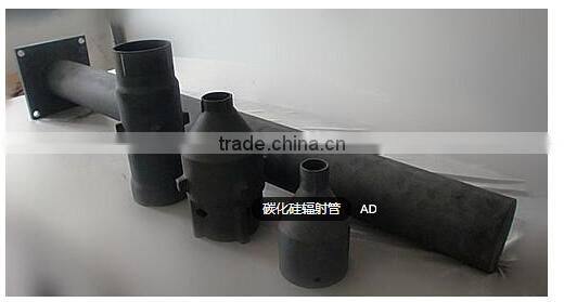 Silicon Carbide Ceramic Radiant Tubes