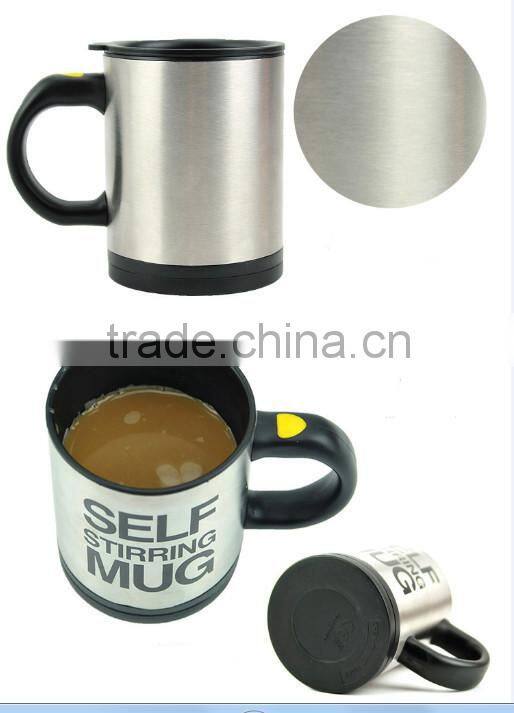 Self Stirring Mug Coffee Cup Mixing Cup