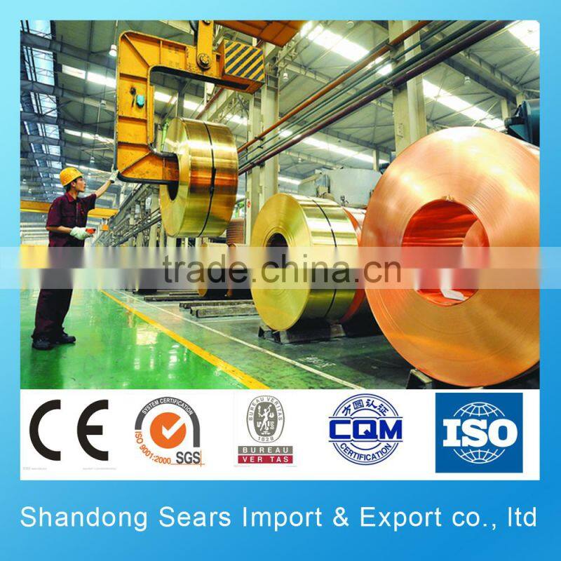 Factory price brass strip line C2600 C26800 C3771 C3712