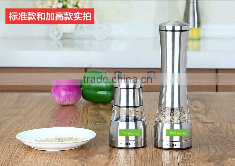 Stainless Steel Pepper & Salt Mill and with Ceramic Grinder