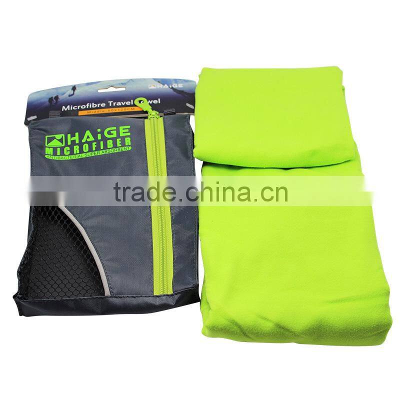 promotional microfibre suede beach towel