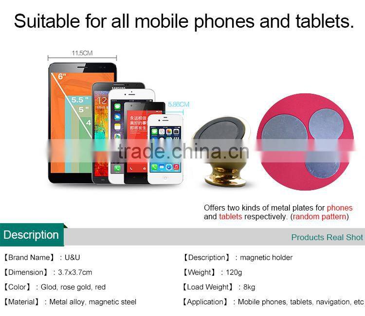 Universal Aluminum Magnetic 360 Degree Rotation magnetic cell phone holder for smart phone