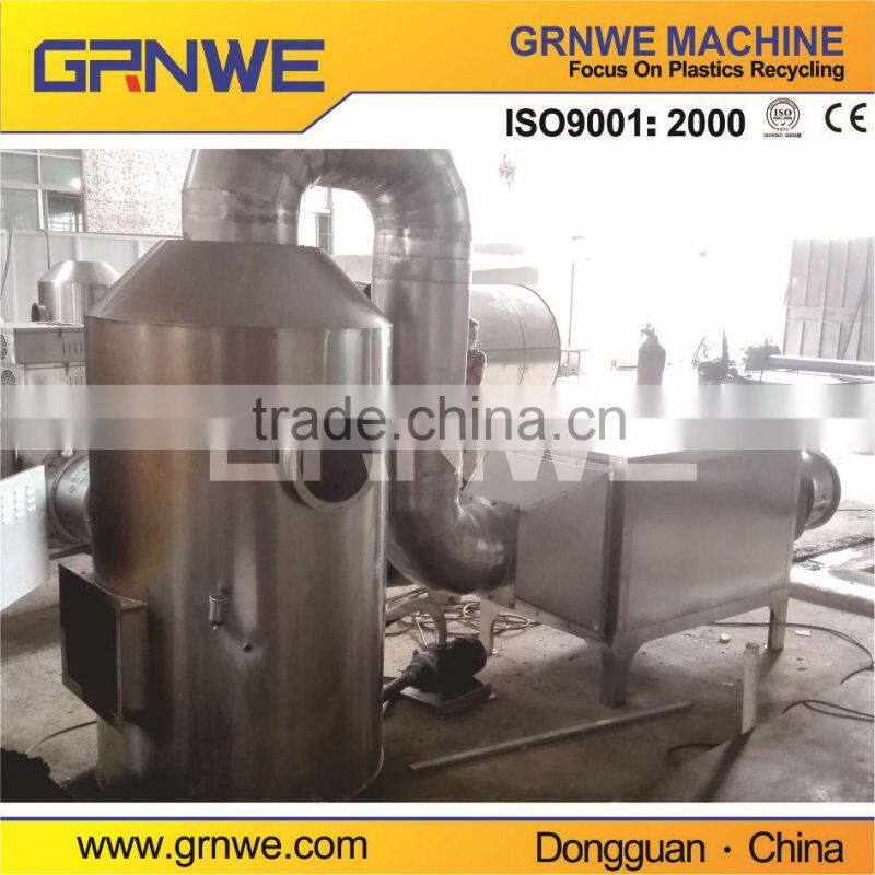 stainless steel plastic cover crushing machine