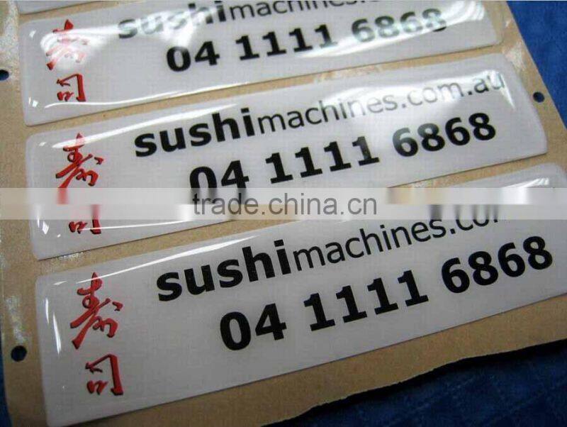 silver epoxy logo sticker with glue (M-EP306)