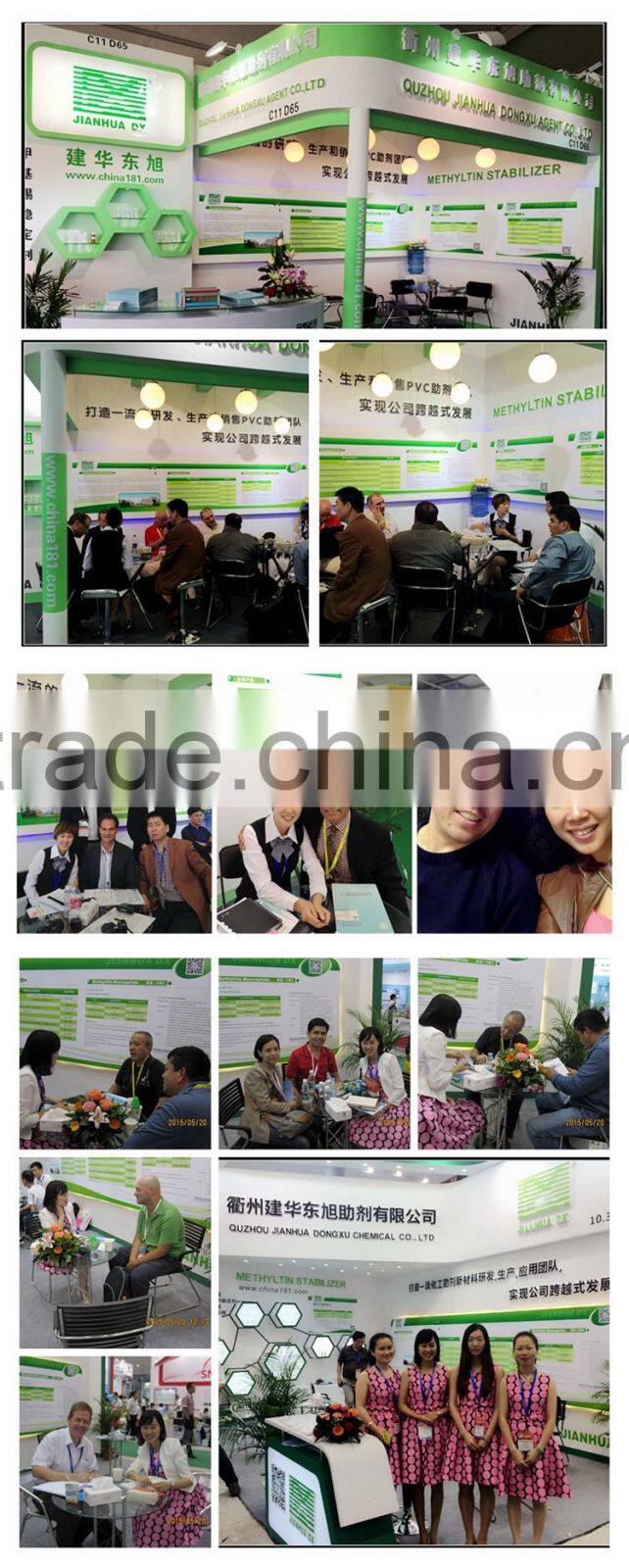 One pack PVC stabilizer for pipe PVC stabilizer powder