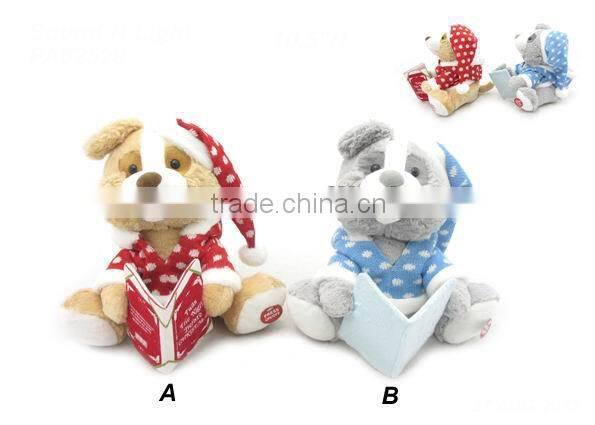 Plush rocking toy with sound for Christmas gift