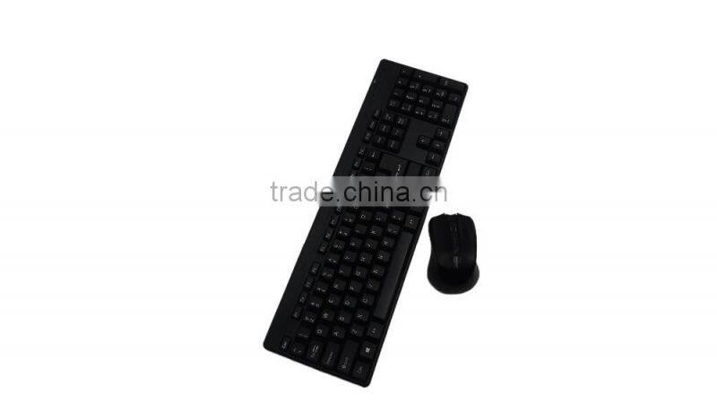 Black color office chair computer keyboard and mouse combo