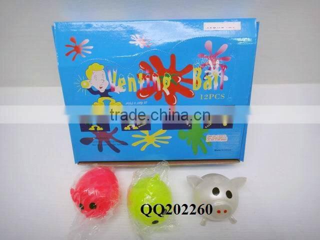 Interesting novel vent ball