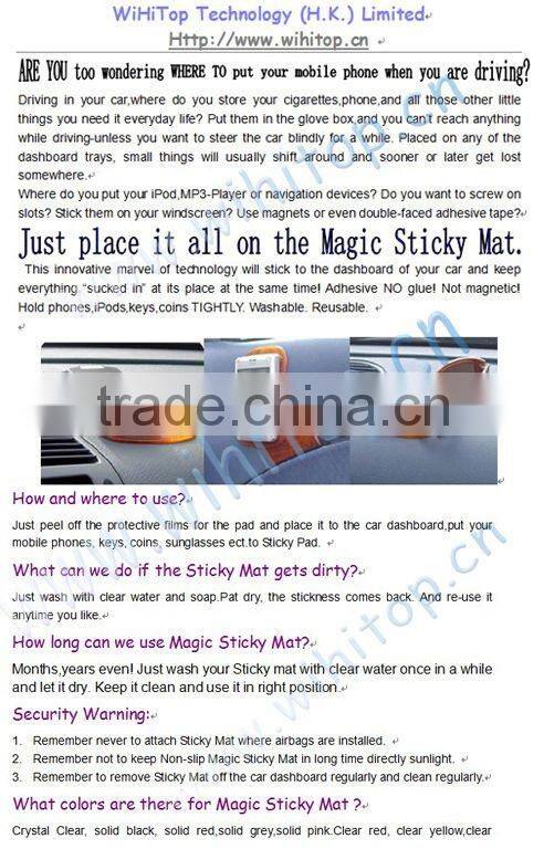 Non Slip Pad for car dashboard to hold mobilephones (W112)