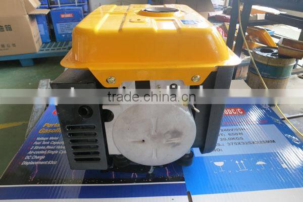 Small portable generator 0.7kw copper wire recoil start