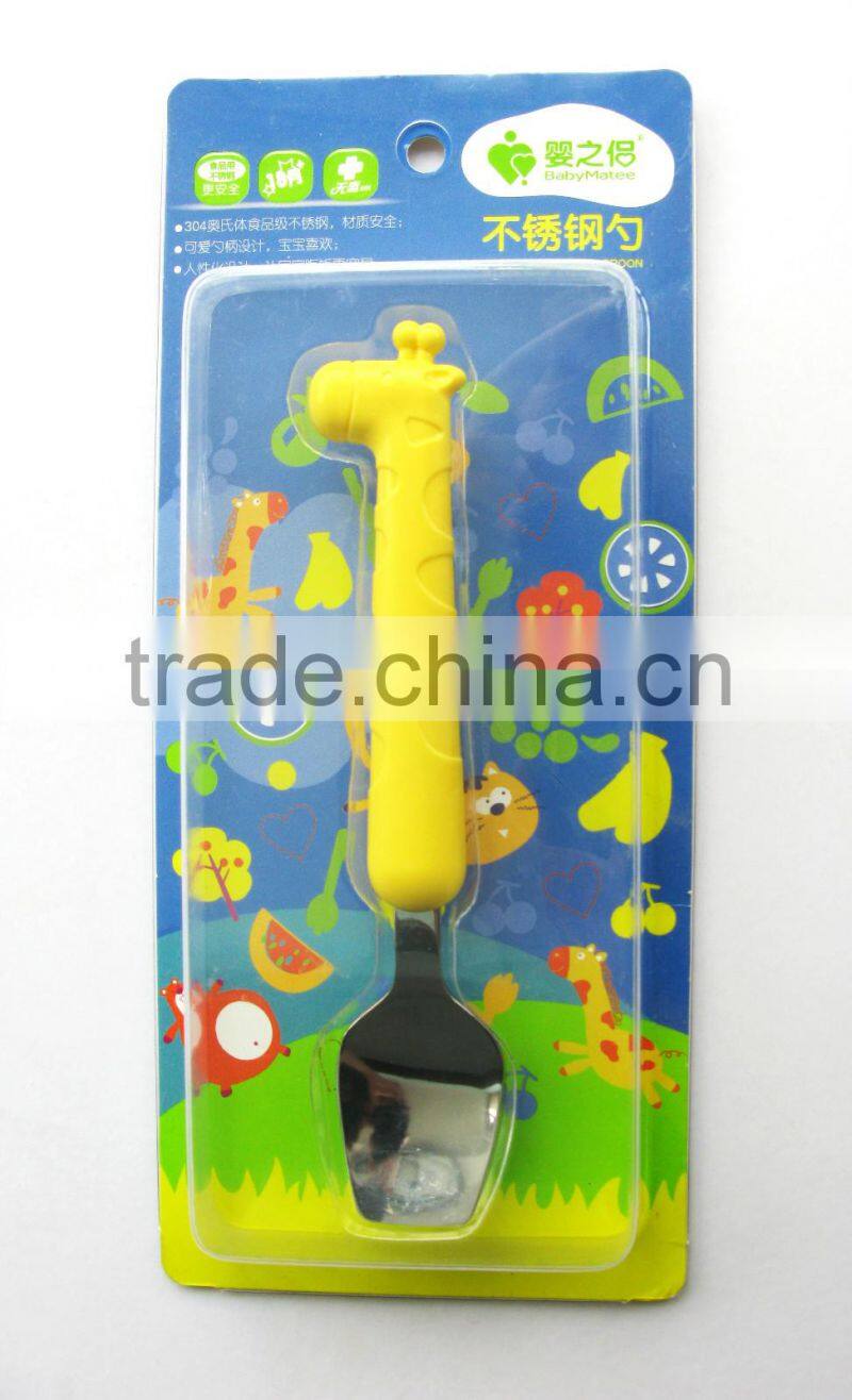 Babymatee Cartoon Stainless Steel Baby/ Children's Spoon & Fork for baby