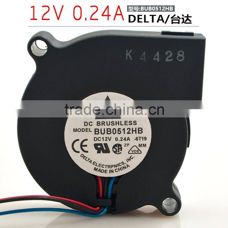 Rotary fan BUB0512HB 5015 12V 0.24A 5CM with 60 days warranty