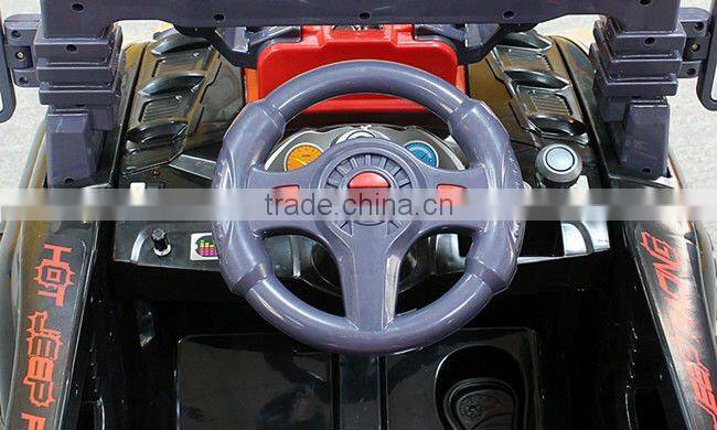 Electric car for kids to drive