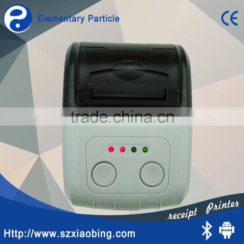 Linux Mini POS Terminal System with Thermal Printer T260